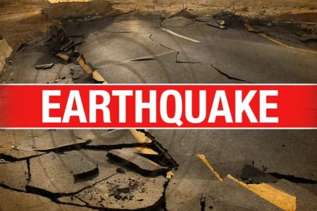 Earthquakes Shake Northern Pakistan, Causing Panic and Emergency